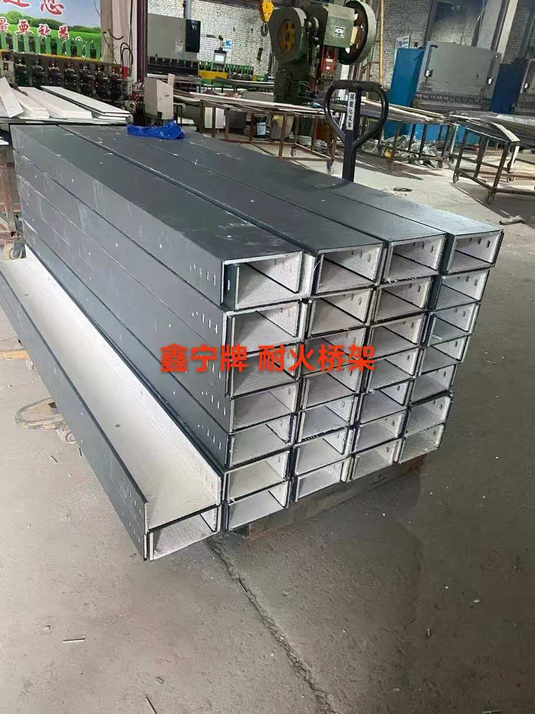 大连市铝合金电缆桥架防火电缆桥架 - 方案