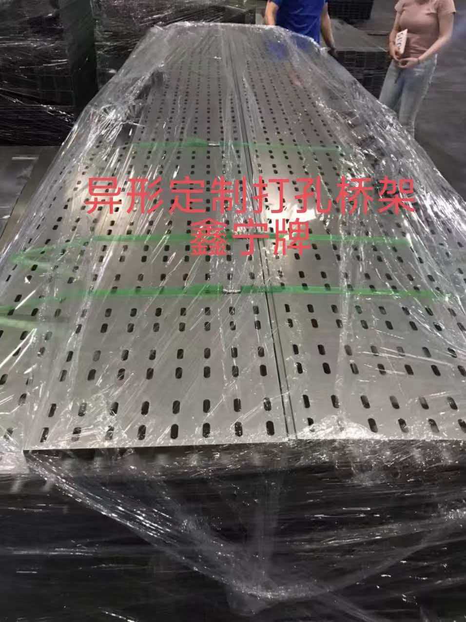大连市大跨距电缆桥架电缆桥架 - 厂家