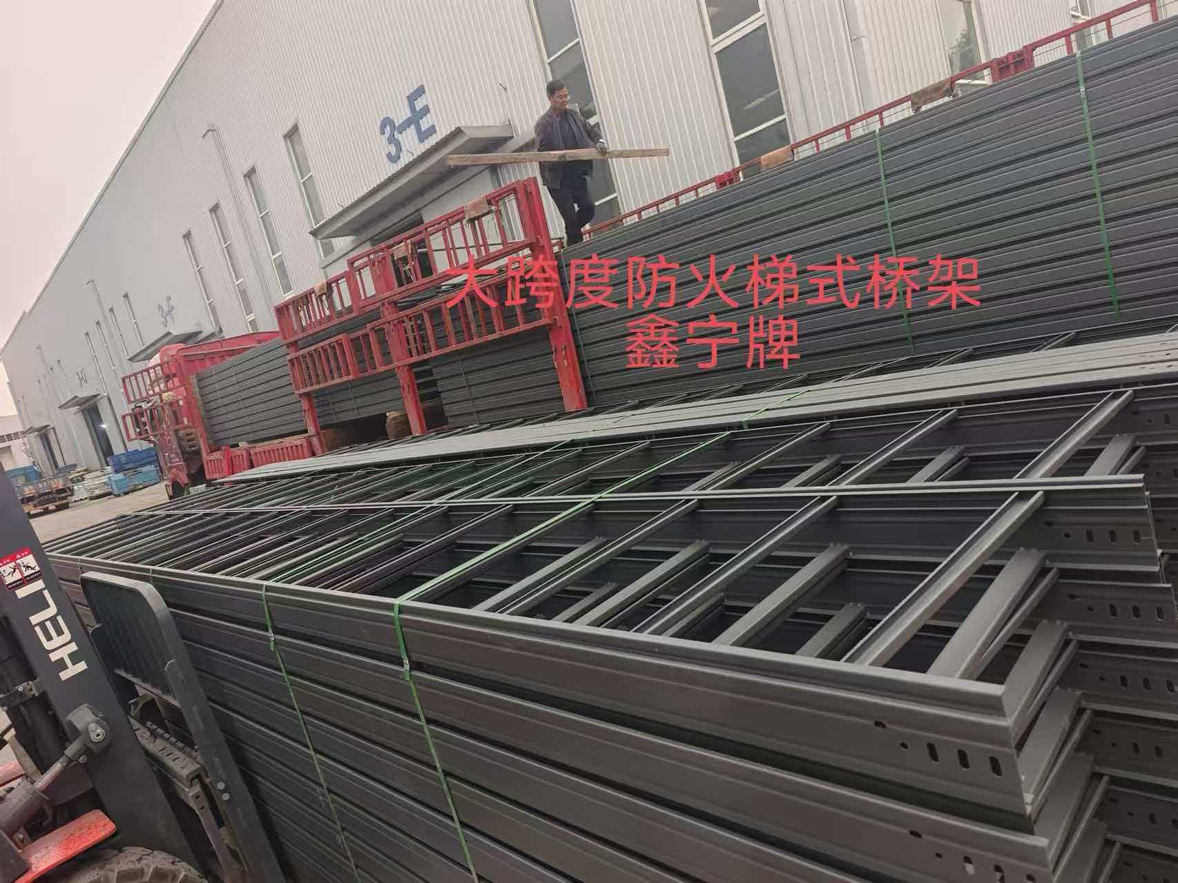 大连市耐腐蚀电缆桥架防火电缆桥架 - 排名